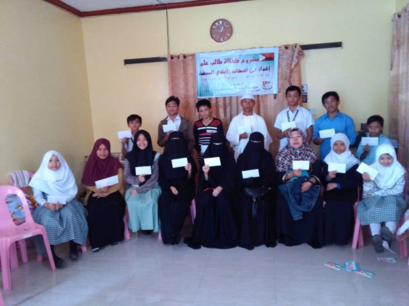 STUDENT SPONSORSHIP PROGRAMME — field photo 5.