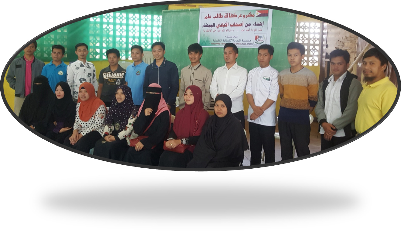 STUDENT SPONSORSHIP PROGRAMME — field photo 4.