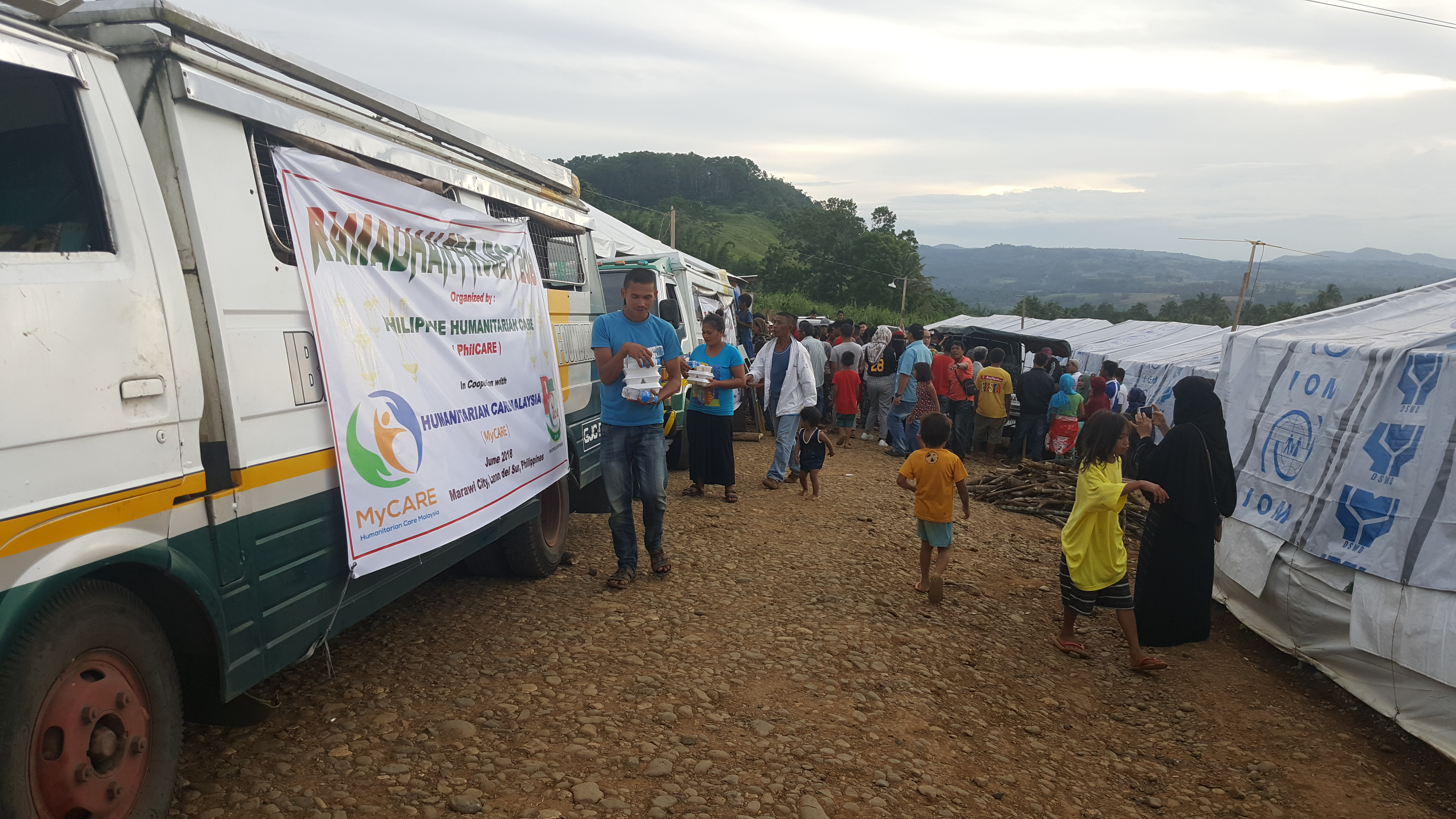 Ramadan Iftar Programme — field photo 2.
